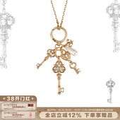 SUMIYAKI 爱锁芯系列复古钥匙吊坠项链可拆卸