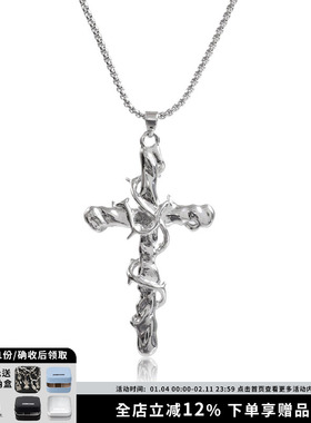SUMIYAKI十字架项链镀金女