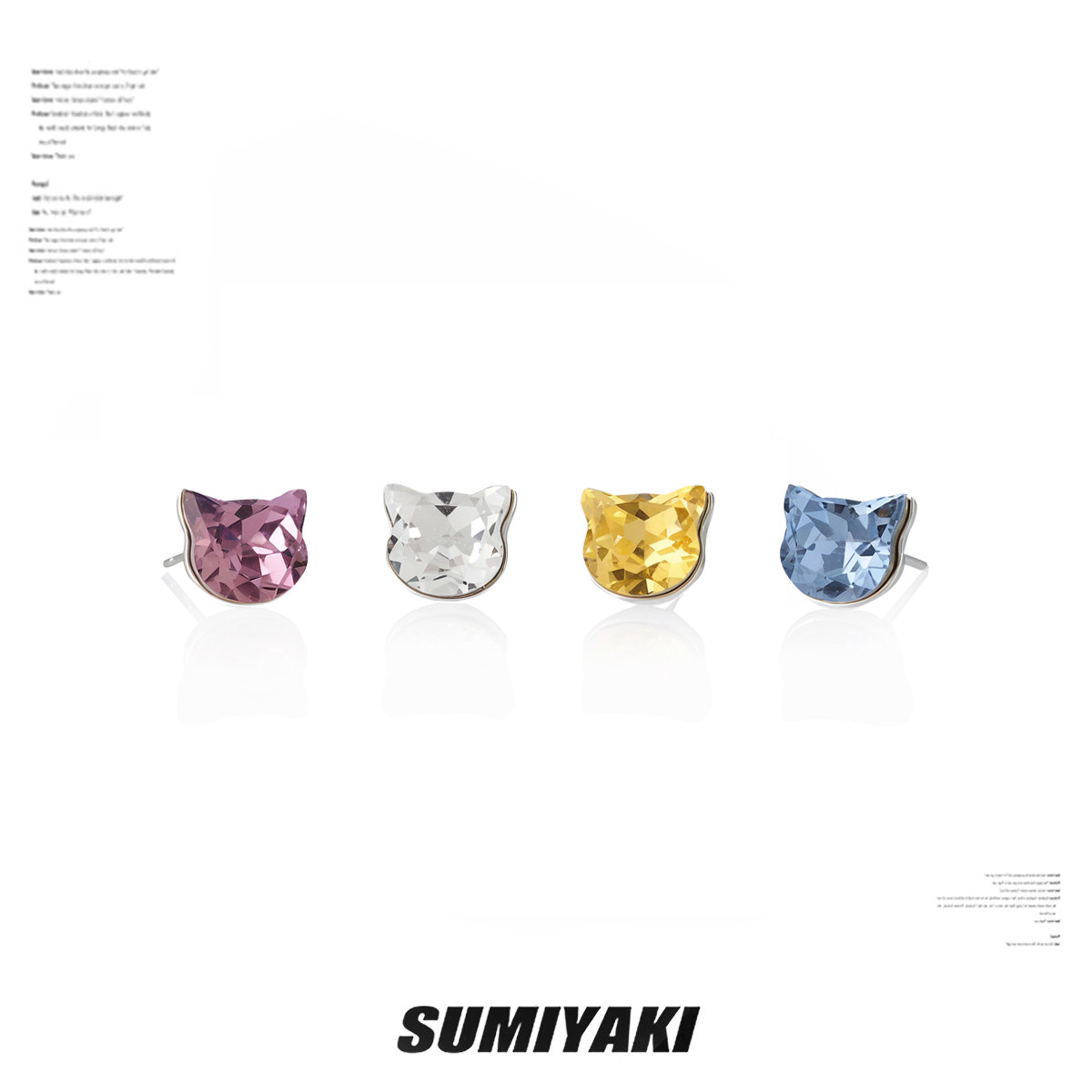 SUMIYAKI 猫咪爆闪可爱耳环多巴胺养耳洞小耳钉s925银针礼物