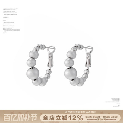 银色珍珠圆珠小众高级素圈耳饰