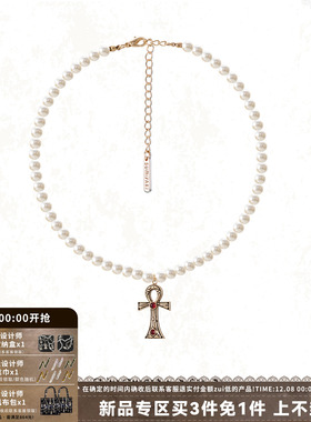 SUMIYAKI生命之匙十字架珍珠项链