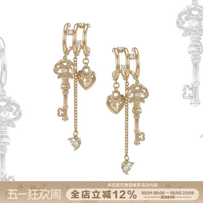 SUMIYAKI爱锁芯三层叠戴耳环
