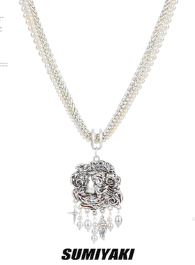 SUMIYAKI做旧复古vintage项链