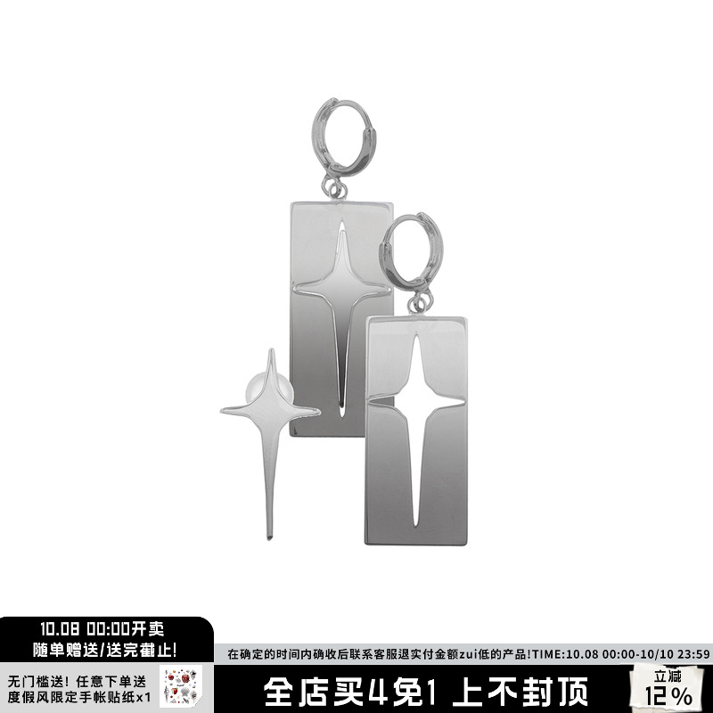 sumiyaki按头安利情侣耳环金属