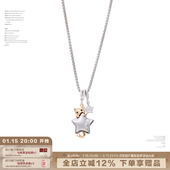 SUMIYAKI 星愿猫咪系列 多巴胺小猫吊坠项链小众星星锁骨链女礼物