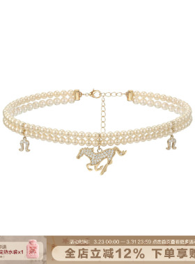 SUMIYAKI马蹄珍珠镶钻吊坠项链