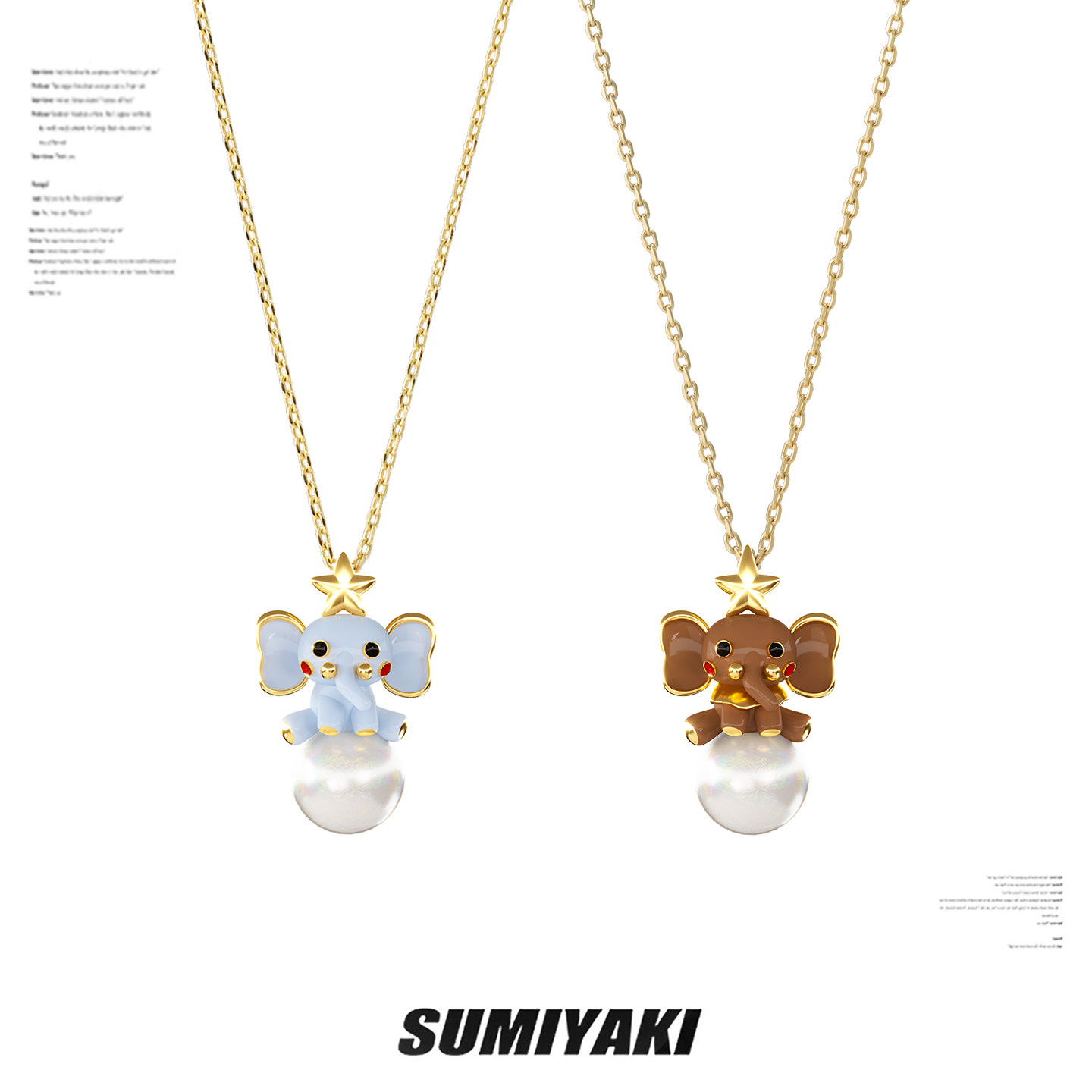 SUMIYAKI秋冬复古小福象珍珠项链招财纳象女简约轻奢项链