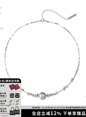 SAMIYAKI碎银子设计银色珍珠项链