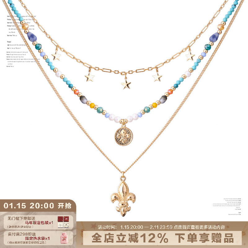 SUMIYAKI 度假海洋项链串珠彩色项链原创叠戴吊坠锁骨链情侣礼物