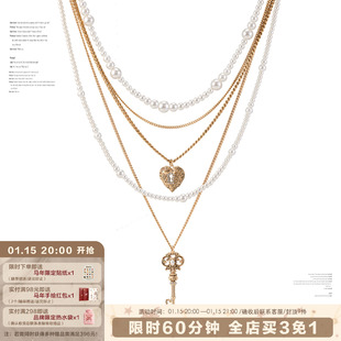 SUMIYAKI 复古爱锁芯系列多层珍珠项链小众毛衣链可拆卸