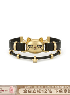 不高兴猫咪手链复古金喵皮革手环