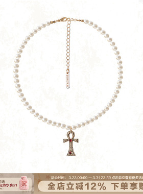 SUMIYAKI生命之匙十字架珍珠项链