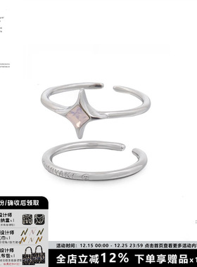 SUMIYAKI女纯银芒星戒指原创