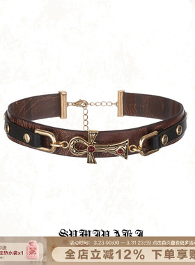 生命之匙十字架皮革项链choker