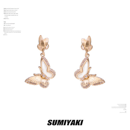 SUMIYAKI白贝母双生蝴蝶耳环