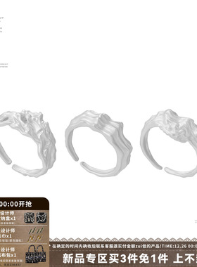 纯白戒指女小众设计叠戴个性指环
