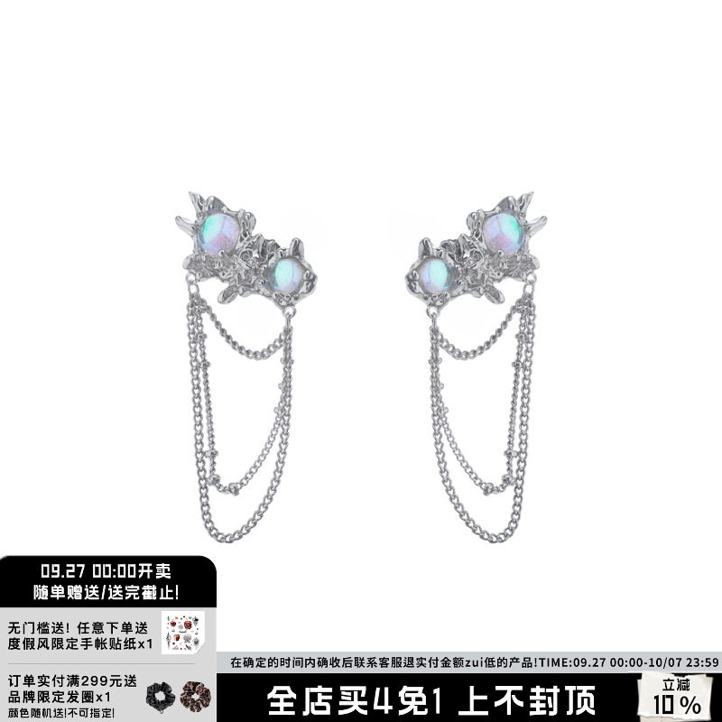 sumiyaki耳环高级感轻奢月光石