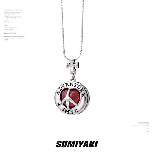 SUMIYAKI反战系列决心立体项链