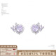 SUMIYAKI 谜物系列早春浪漫紫色锆石s925银针防过敏耳饰小众轻奢