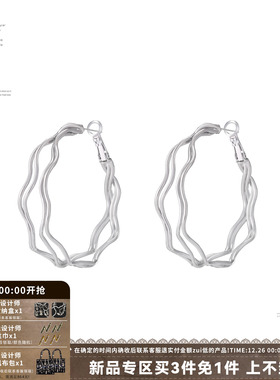 方圆脸姐妹闭眼入的大耳圈显脸小