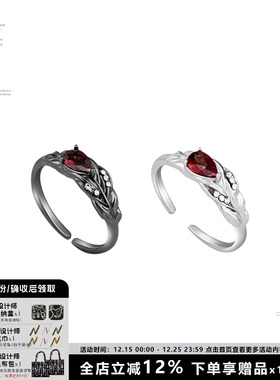 SUMIYAKI羽毛液态金属戒指