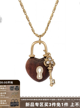 圣诞新年爱心红木头钥匙项链