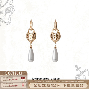 SUMIYAKI 爱锁芯系列复古哥特风耳饰水滴珍珠长款耳环 超美