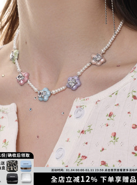 SUMIYAKI多巴胺彩色小花项链