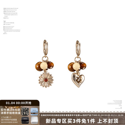 SUMIYAKI雏菊系列法式复古耳扣