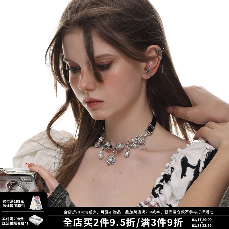 SUMIYAKI 雏菊女孩皮革小众项链女辣妹甜酷高级感个性潮流锁骨链