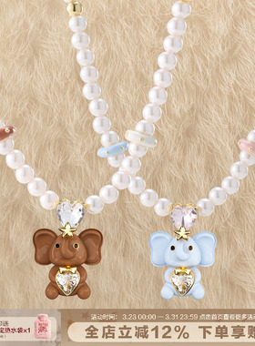 秋冬复古招财小福象珍珠项链