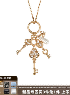 SUMIYAKI爱锁芯复古钥匙吊坠项链