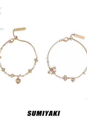 爱锁芯原创抽拉极简通勤手链女