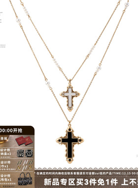 SUMIYAKI十字架双层项链可拆两条