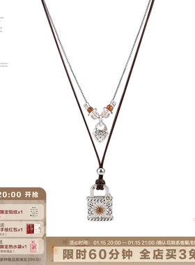 SUMIYAKI雏菊锁扣项链双层锁骨链