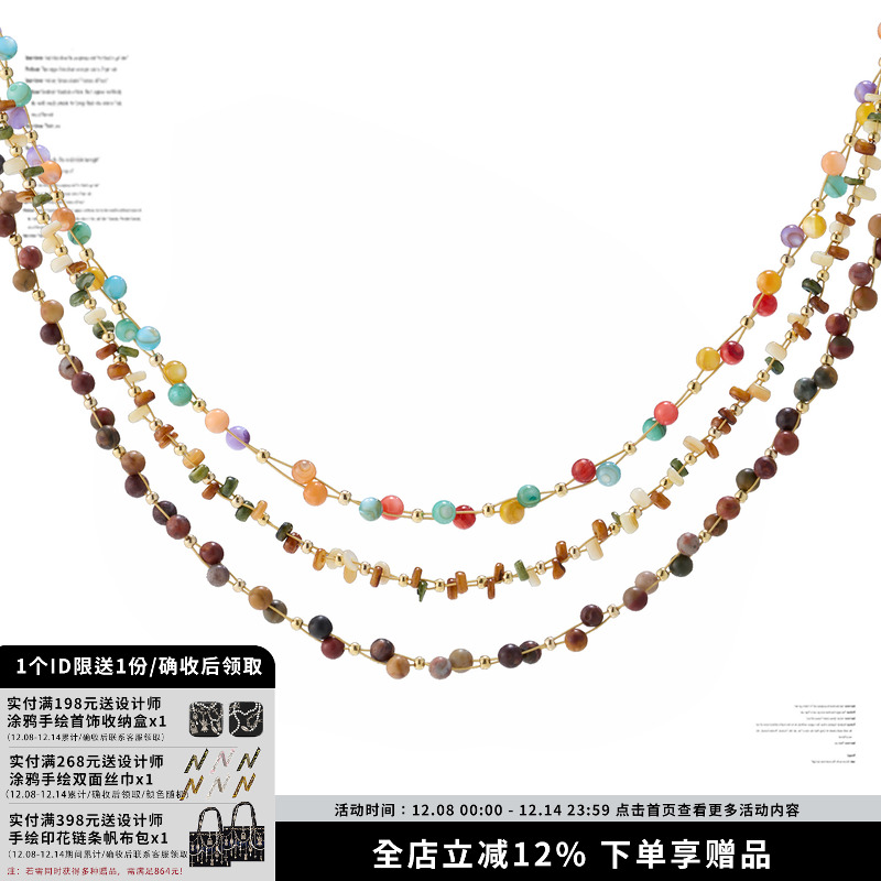 彩虹项链多巴胺锁骨链