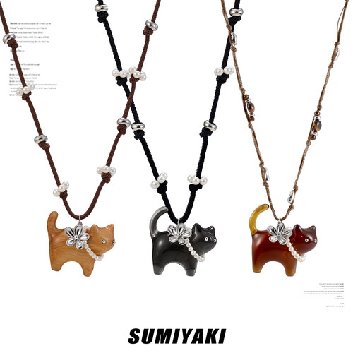 SUMIYAKI小猫珍珠编绳项链小众