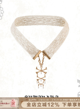 SUMIYAKI蕾丝复古项链choker