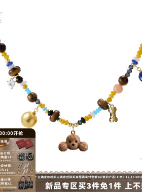 复古虎眼石小狗项链串珠锁骨链