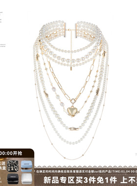 SUMIYAKI多层珍珠爱心项链