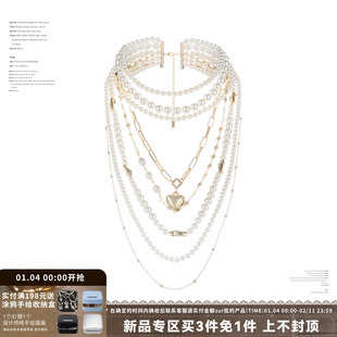【明星同款】年会闭眼入！多层珍珠爱心项链轻奢高级叠戴锁骨链