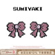 SUMIYAKI电玩系列 像素风蝴蝶结Y2K千禧辣妹风耳饰情侣闺蜜礼物