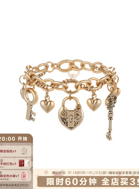 SUMIYAKI爱锁芯复古浮雕钥匙手链