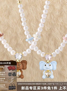 秋冬复古招财小福象珍珠项链