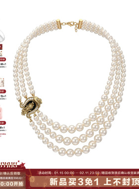 【01.15 20:00开卖】年会戴它超出片！SUMIYAKI 马年复古珍珠项链