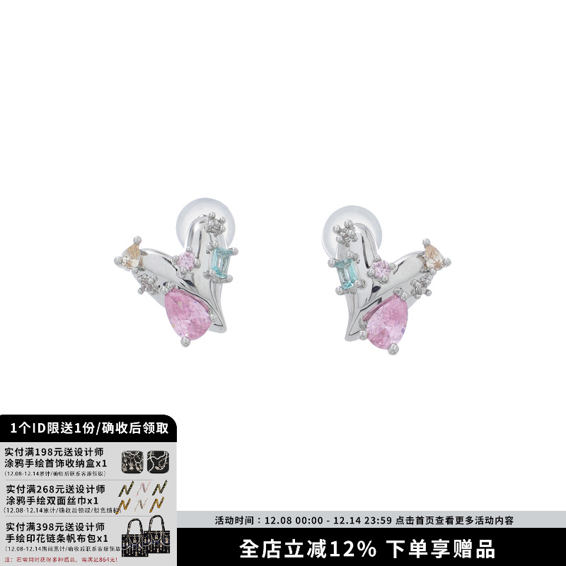 耳环耳饰爱心耳钉SUMIYAKI可爱