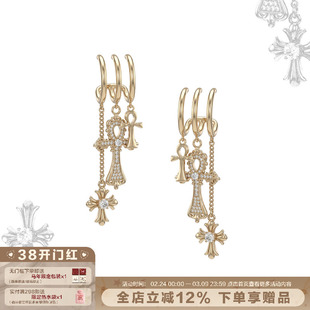 只需要一个耳洞戴出三层效果！SUMIYAKI 安卡十字架耳环叠戴耳饰