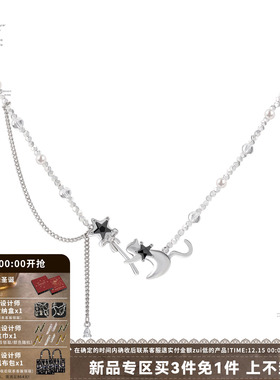 猫咪串珠猫咪蝴蝶结星星流苏项链