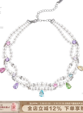彩虹锆石项链双层珍珠锁骨链