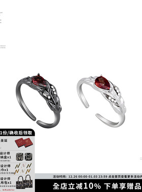 SUMIYAKI羽毛液态金属戒指